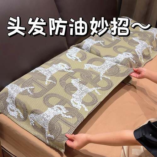 中古风马匹枕巾纯棉防头油吸汗透气高级感加宽加大纱布双面枕套巾