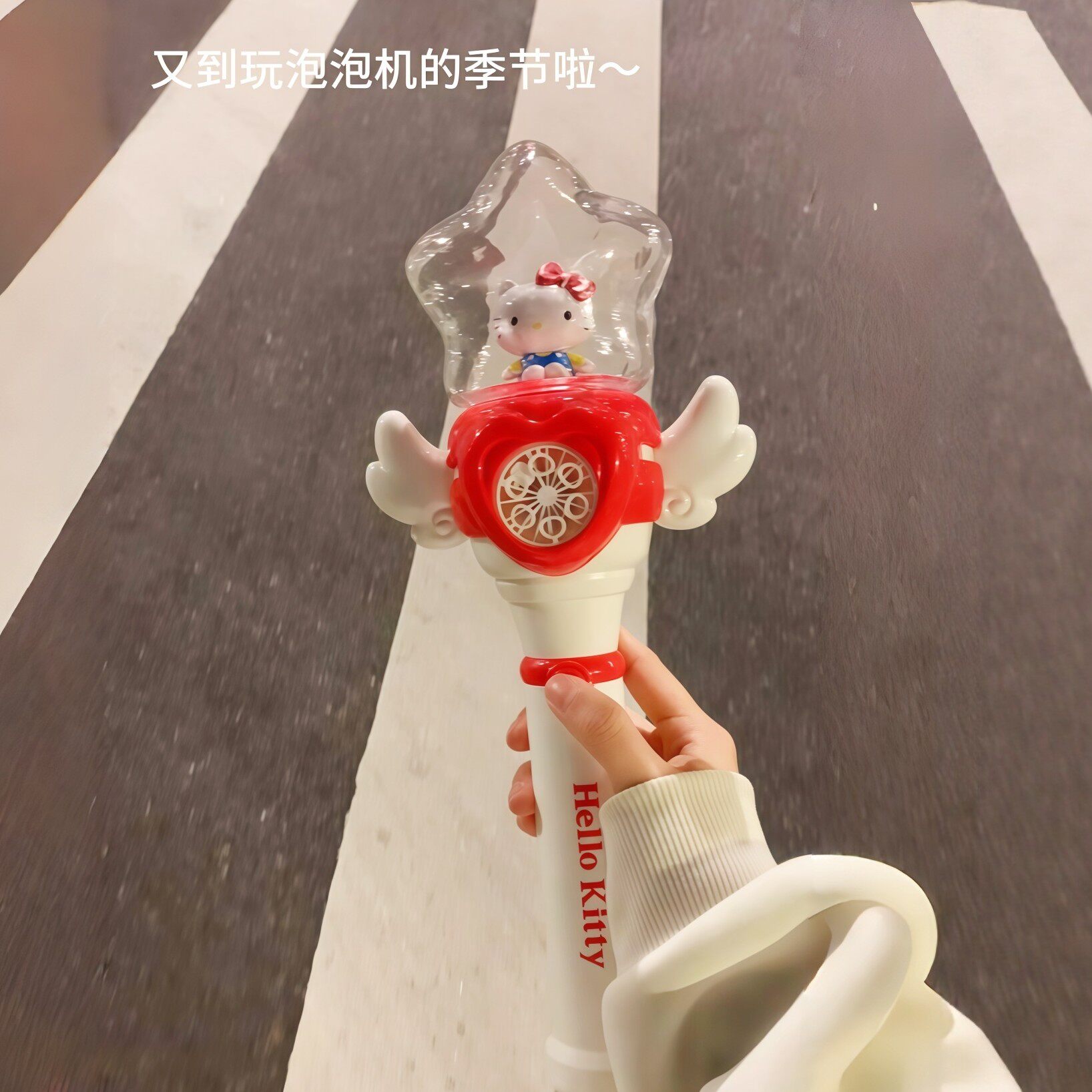 棒2026卡通电动魔法全自动儿童手持泡泡泡泡棒生日礼物发光新款机