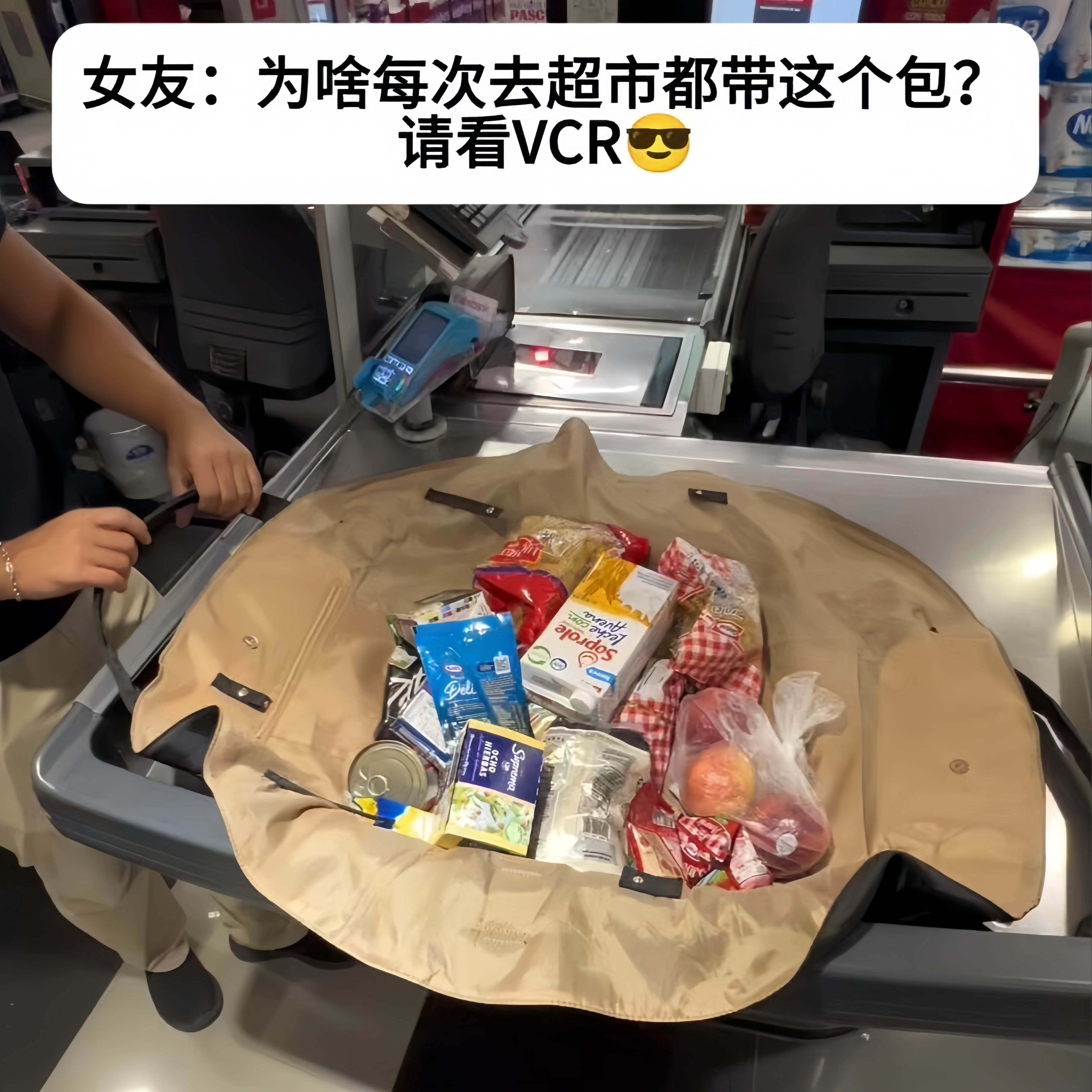 超大容量收纳包露营零食手提包化妆品单肩斜挎包防水旅行包行李袋