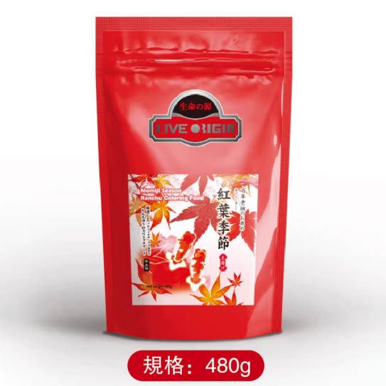 日本生命之源龙鱼饲料增艳增体增色鱼食热带鱼金龙银龙红龙鱼饲料