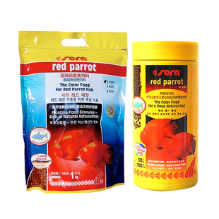 日本生命之源血鹦鹉鱼饲料增红专用鱼食地图鱼饲料增艳发财鱼鱼粮