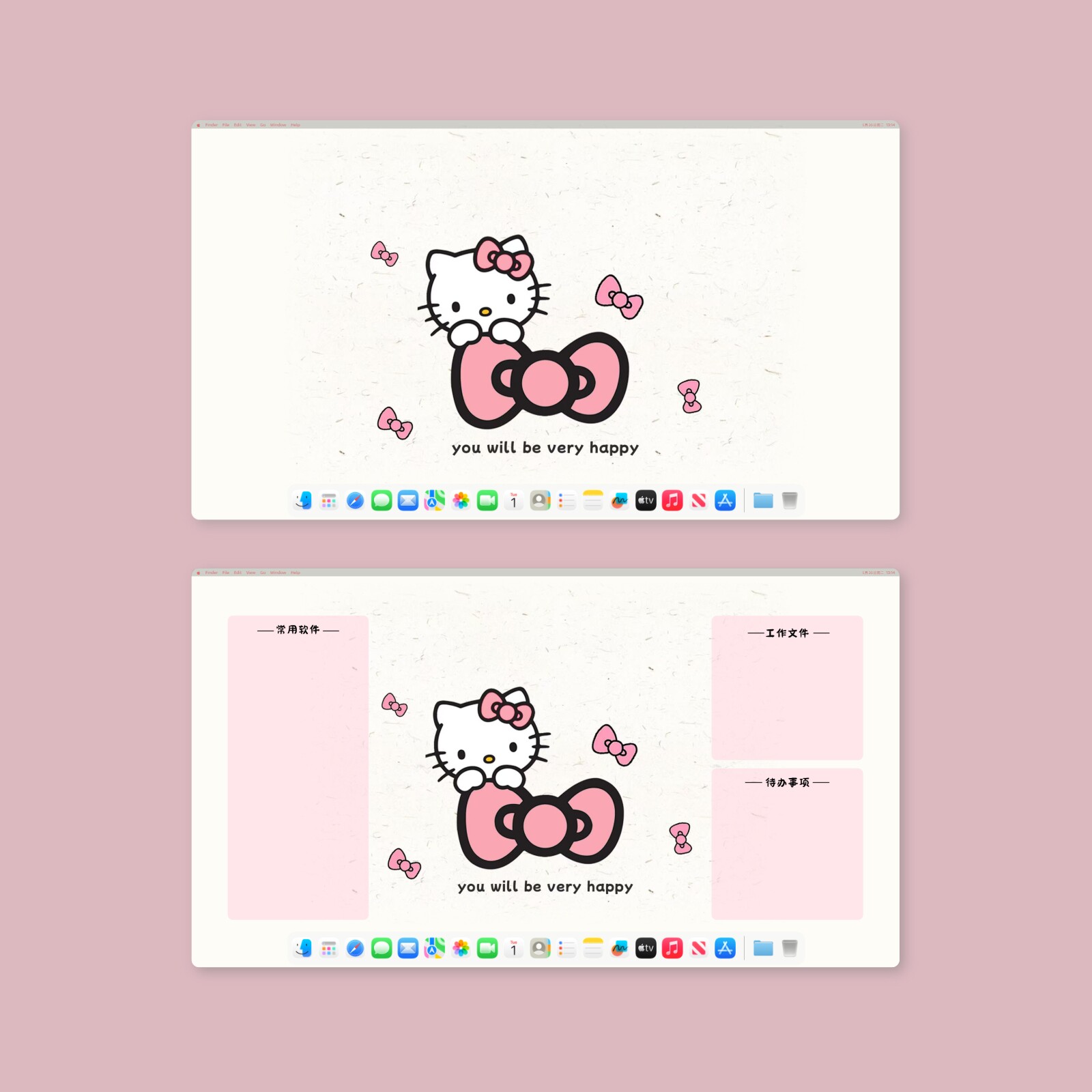 HelloKitty壁纸超清4K粉色可爱治愈系蝴蝶结少女心电脑分区壁纸11