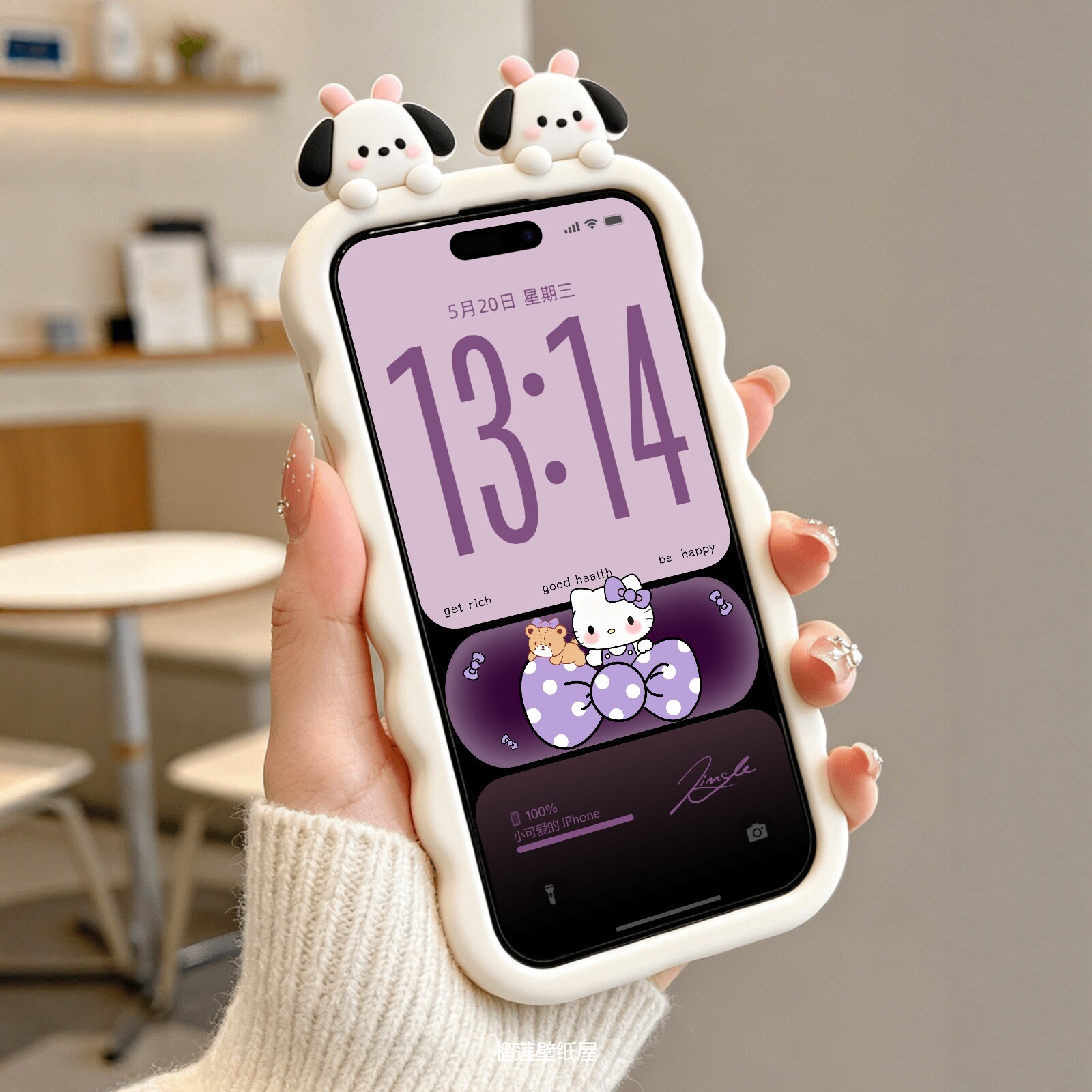 hello Kitty手机壁纸多巴胺紫色蝴蝶结少女心可爱iPhone锁屏 A94
