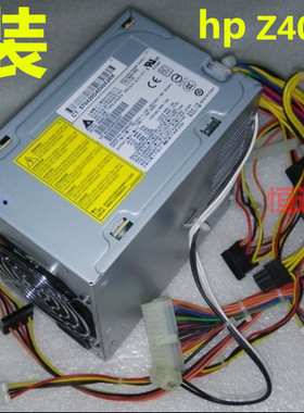 惠普HP Z400原装工作站电源DPS-475CB-1 A 468930-001 480720-001