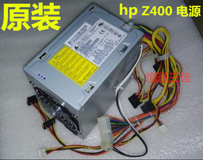 惠普HP Z400原装工作站电源DPS-475CB-1 A 468930-001 480720-001