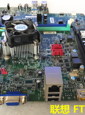 联想天逸310a 310S-08ASR 扬天M5900D主板DDR4 FT4STMS主板