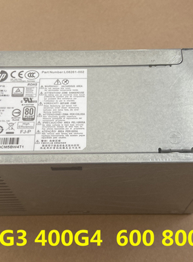 全新HP 280 288 400 480 G3 G4 G5 MT电源 PCG004 D16-180P3A/P1B