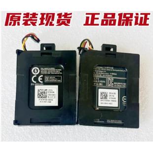 戴尔原装现货 DELL 70K80 PERC H710P H710 H810 阵列卡 电池