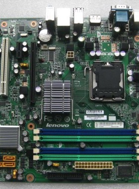 联想启天M8200主板M8080T M8250 M8280 M8288 L-IQ45 MTQ45M