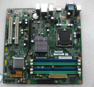 M8250 IQ45 M8280 MTQ45M M8288 联想启天M8200主板M8080T