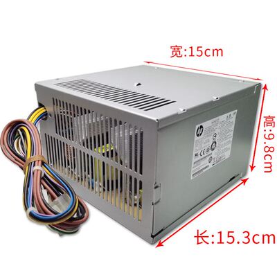 HP惠普880G1MT电源