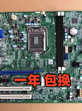 Dell/戴尔 dell 成铭 3967MT主板 HDMI 0101XX 主板