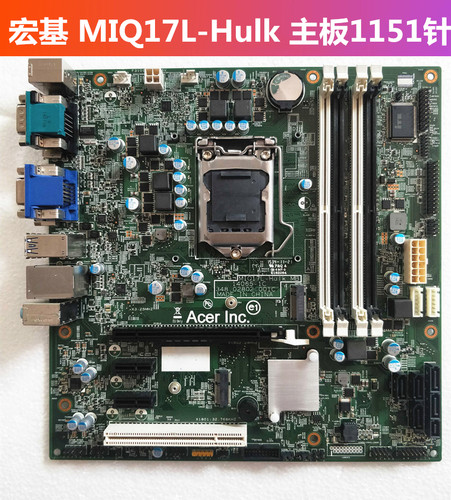 宏基MIQ17L-HulkMB主板