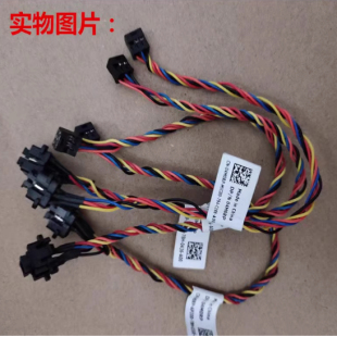 5040 5050 7040 戴尔3040 SFF开关线 3050 7050MT 04M0RP 3046