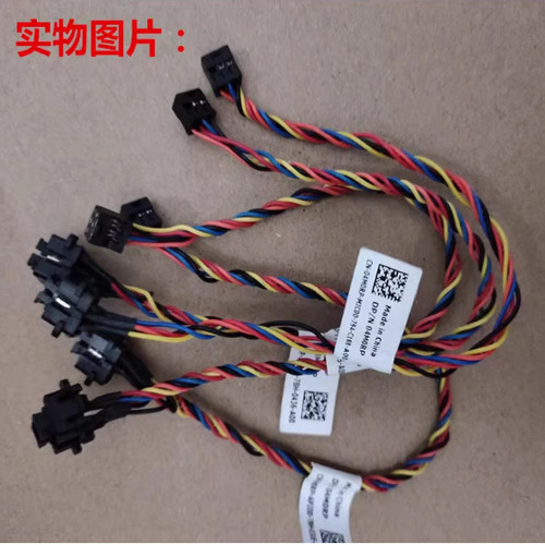 戴尔3040 3046 3050 5040 5050 7040 7050MT SFF开关线 04M0RP