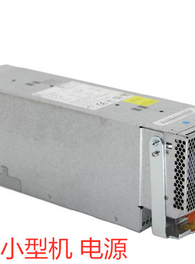 原装 IBM小型机7888电源 P560Q P570 39J2779 97P5676 74Y6223