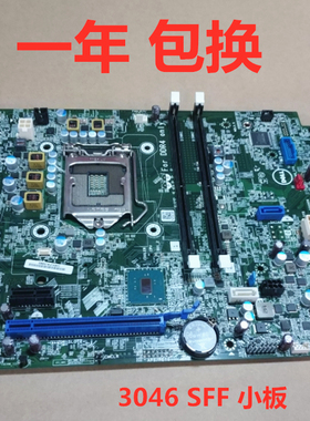 戴尔 DELL OptiPlex 3046 SFF 主板3FFXH 03FFXH E93839 SS0909
