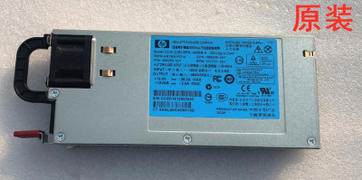 原装 HP DL 380 G6 G7电源460W 511777-001 499249-001 DPS460EBA