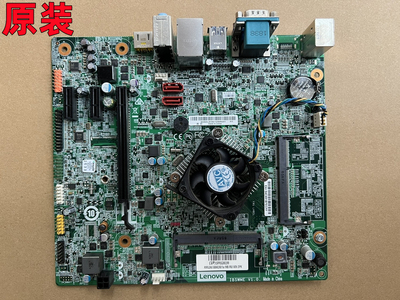 联想启天M2300 B2300 M210 扬天M2600C主板 IBSWME 四核J3060CPU