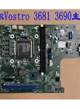 戴尔Dell Vostro 3681 3690 主板6CV2N MJF5P MRC1X X9X1W