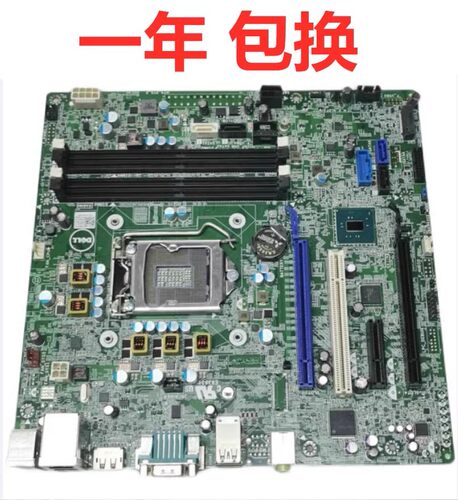 原装T3620T30主板9WH54MWYPT