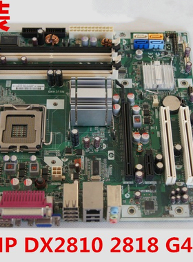 全新惠普HP DX2810 DX2818MT主板,508460-001 506521-001 G45主板
