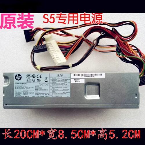 pro3330sffPS-6221-7电源