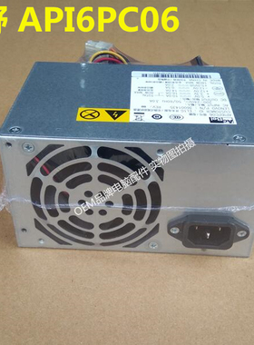 联想ACBEL 康舒 API6PC06-EL 3G 2G 1G 180W 半截 电源 AP16PC06