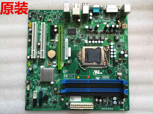 戴尔Precision T1500工作站H57 1156针主板0XC7MM 54KM3 SE0304