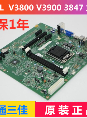 戴尔 3847主板 88DT1 MIH81R 1150 DDR3主板