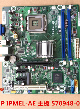 HP/惠普IPMEL-AE  G41主板 PN:570948-001 608884-001 570949-001