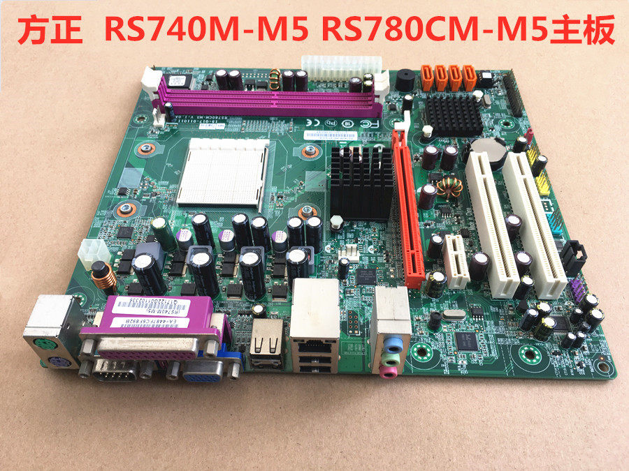 全新方正精英RS740M-M5 RS780CM-M5主板集显 AM3 AM2+ DDR2全集成