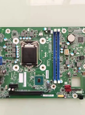 包邮原装联想 M710e IB250CX 主板 01LM389 01LM388 7代 B250主板