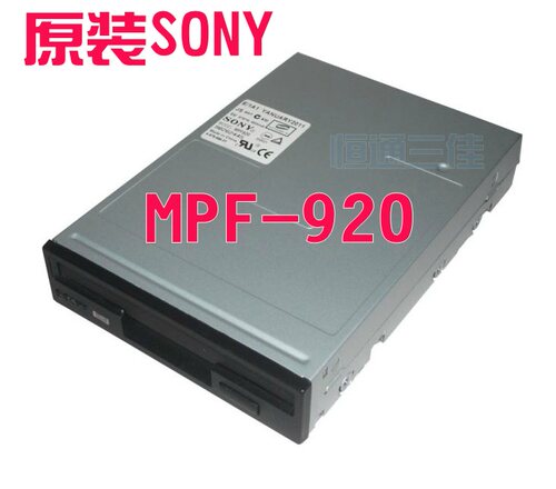 SONY软驱mpf920软驱
