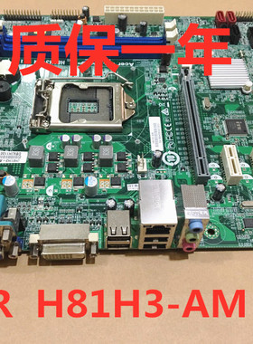 宏基ACER VD430 商祺 N4630 T4630 H81H3-AM H81H3-AD台式机主板