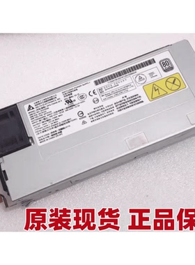 IBM X3650M5 服务器电源 94Y8143 94Y8144 94Y8142 00YL555 750W