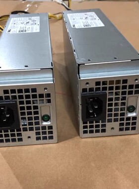 全新戴尔DELL Optiplex 3050 5050 7050 MT电源 H240AS-02 4GJV9