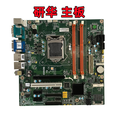 研华AIMB-503主板AIMB-501G2