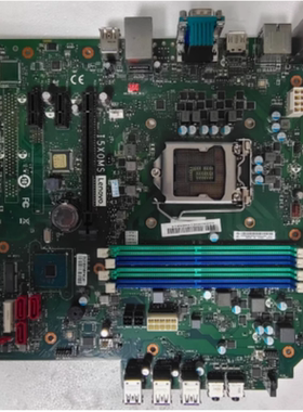 原装联想 ThinkCentre E98 主板 I5X0MS M70VU517
