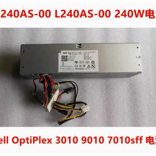 Dell L240AS-00 H240AS-01DPS-240WB电源F79TD 3YKG5 PH3C2 66VFV