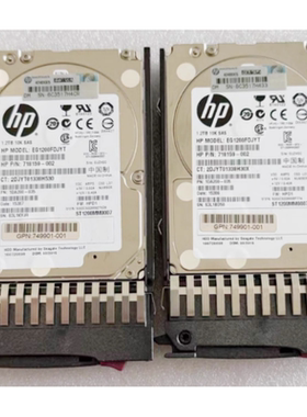 HP 730704-001 1.2T 10K SAS 2.5 E7W47A 749901-001拆机原装硬盘