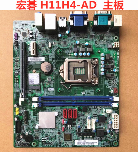原装宏碁H11H4-AD H11H4-AI主板 1151针 B430 X4650 DDR4代内存