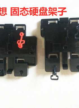 台式机B250主板M.2 PCI固态硬盘支架M415/M425/T4900D/T4900V