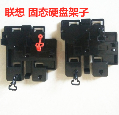 联想M.2PCI固态硬盘支架