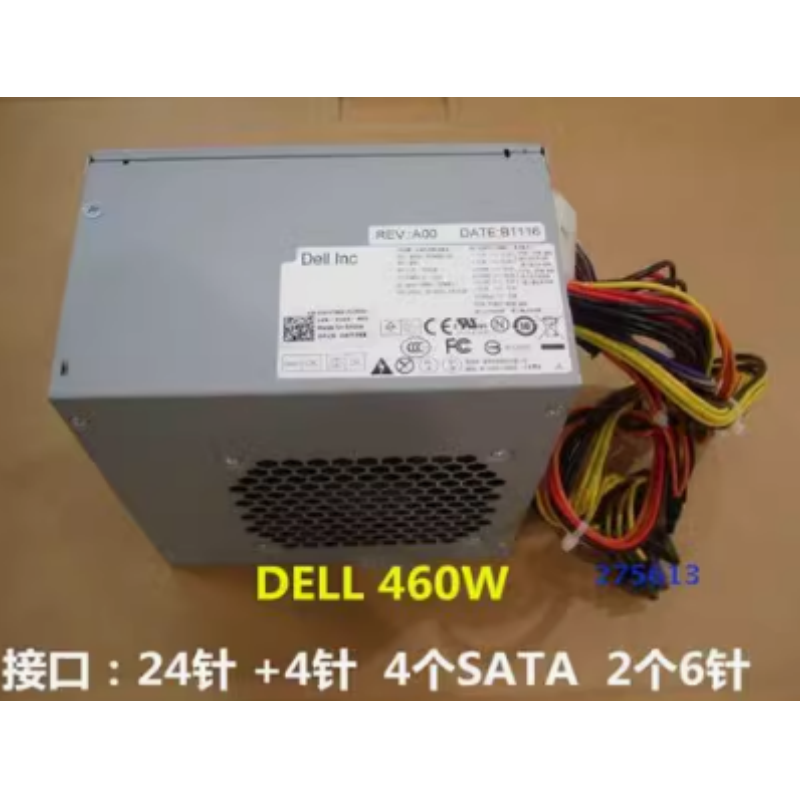 原装戴尔 D460AM-01 HU460AM-00适用XPS 8000 8100 8300 8900电源