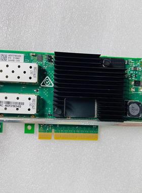 HPE 562SFP+ 727055-B21 790316-001 784304-001 10G双口万兆网卡