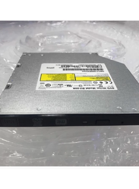 HP DELL 联想 笔记本光驱刻录机12.7/9.5MM薄 SATA内置DVD DVD-RW