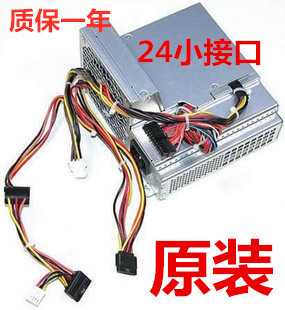 HP PC6014电源 DPS-240MB-1A 437352-001 437798-001 dc7800 SFF