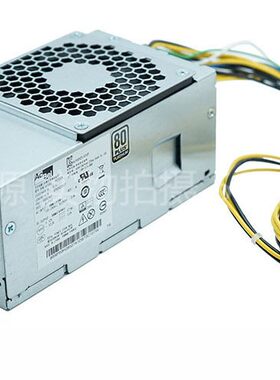 联想启天M415M510S小电源10针
