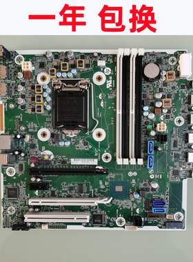 HP/惠普 ProDesk 600/680 G4 MT L04744-001,601 L02065-001 主板